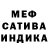 Амфетамин Premium Oleg Dikov