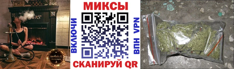 Бутират бутик  Туапсе 