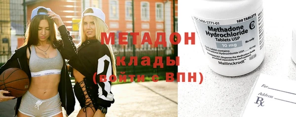 прущий лед Новодвинск