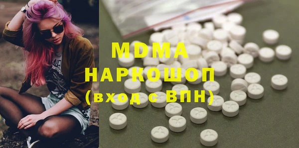 прущий лед Новодвинск