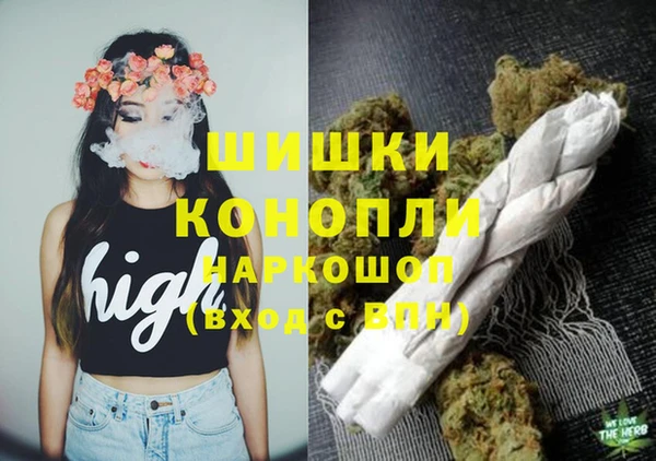 МДМА Абаза