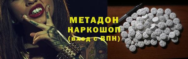 дмт Алексеевка