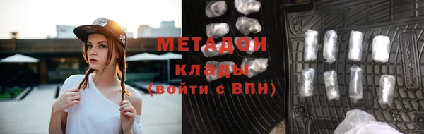 прущий лед Новодвинск