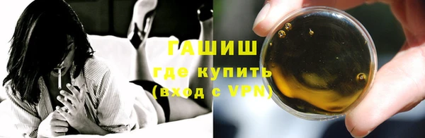 прущий лед Новодвинск