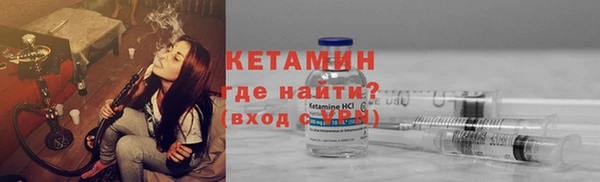 прущий лед Новодвинск