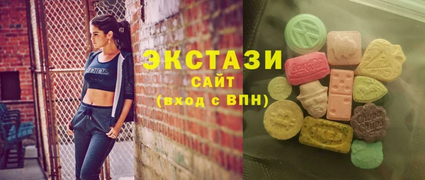 кокаин Алзамай