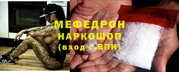 прущий лед Новодвинск