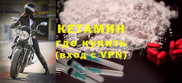 прущий лед Новодвинск