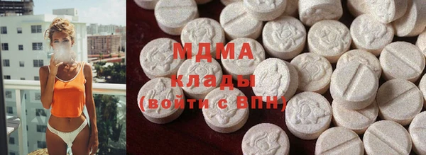 кокаин Алзамай