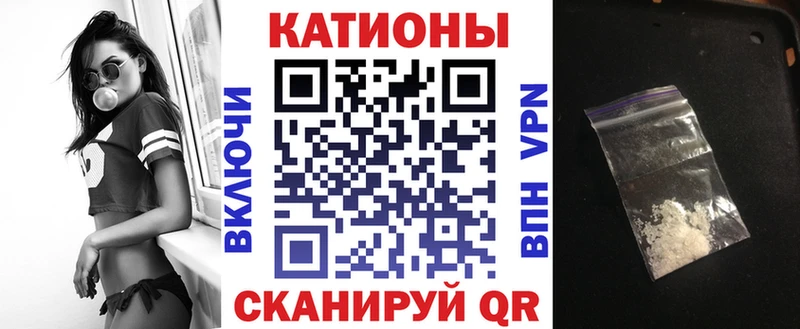 МЯУ-МЯУ мука  Туапсе 