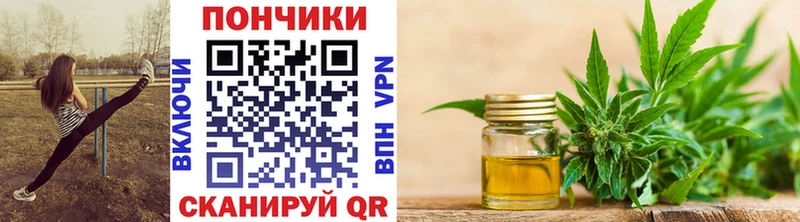 сколько стоит  Туапсе  Шишки марихуана гибрид 
